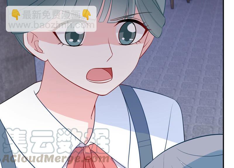 第221话 小瞳的另一面28