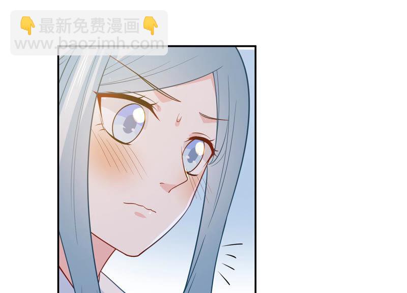 第221话 小瞳的另一面54