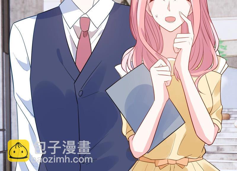 第222话 什么时候恢复记忆？17