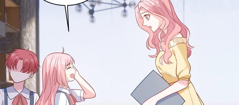 第222话 什么时候恢复记忆？19