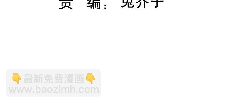 第222话 什么时候恢复记忆？2