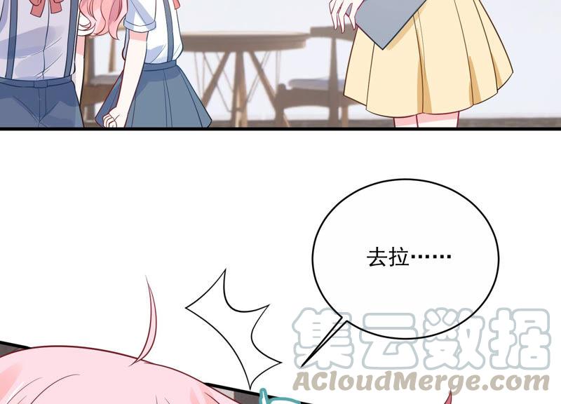 第222话 什么时候恢复记忆？20