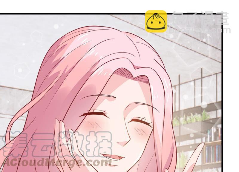 第222话 什么时候恢复记忆？36