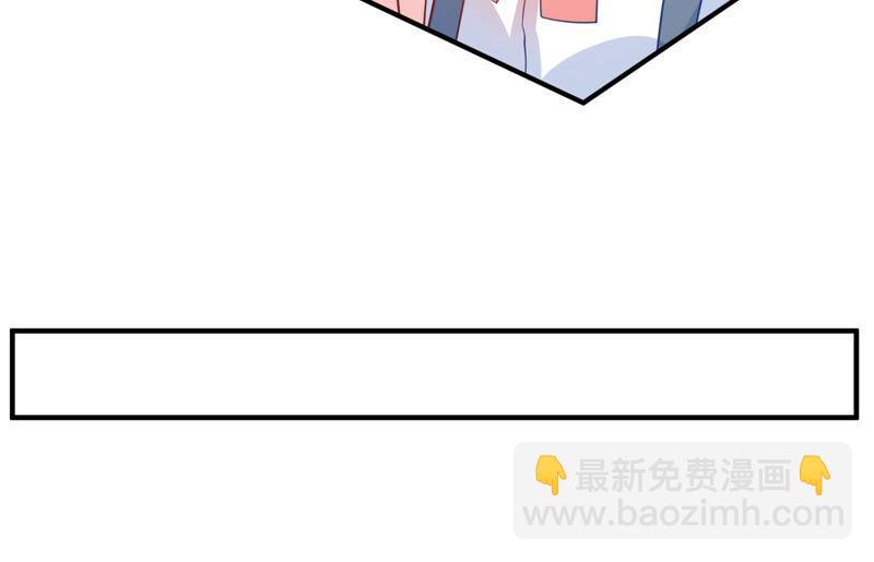 第222话 什么时候恢复记忆？39