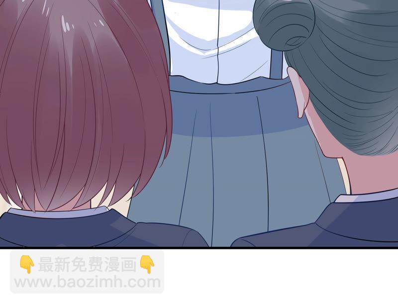 第226话 转校生,许琦！11