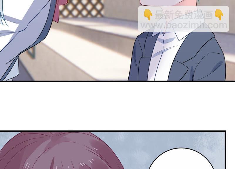 第226话 转校生,许琦！17