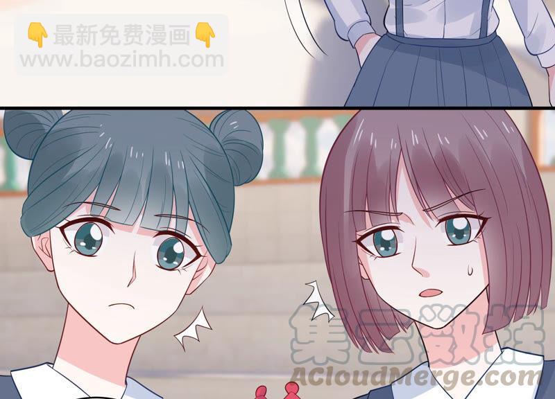 第226话 转校生,许琦！20