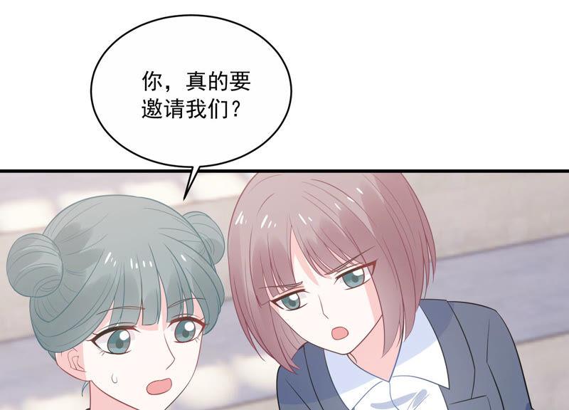 第226话 转校生,许琦！22