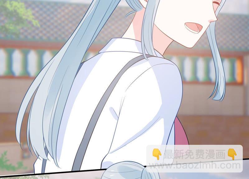 第226话 转校生,许琦！25