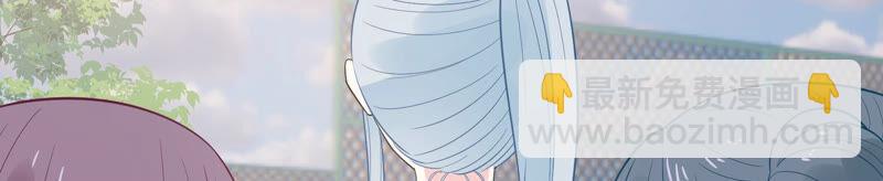 第226话 转校生,许琦！26
