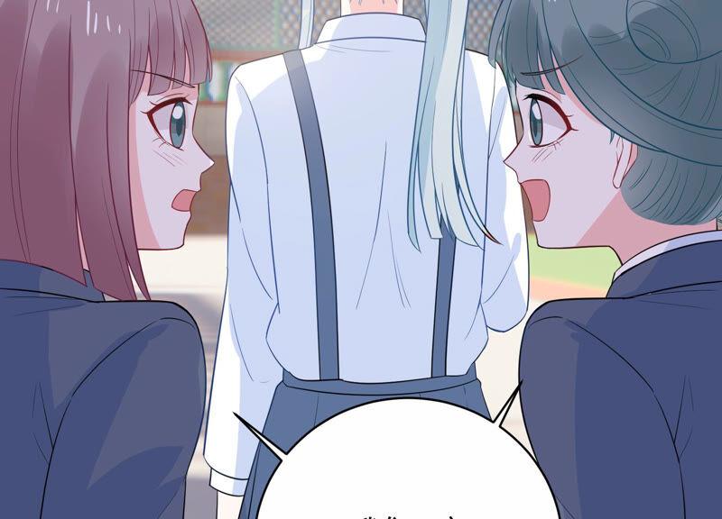 第226话 转校生,许琦！27