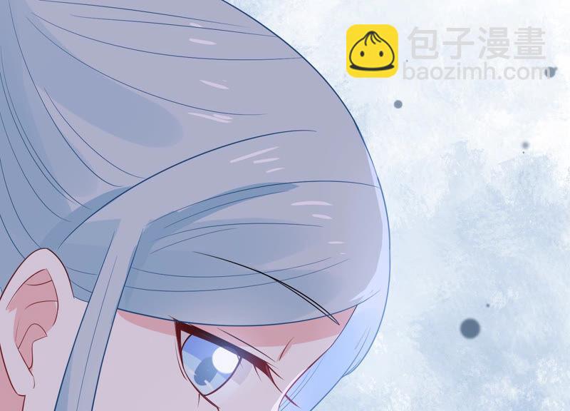 第226话 转校生,许琦！29