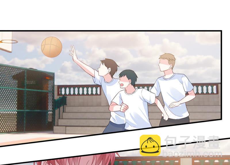 第226话 转校生,许琦！3