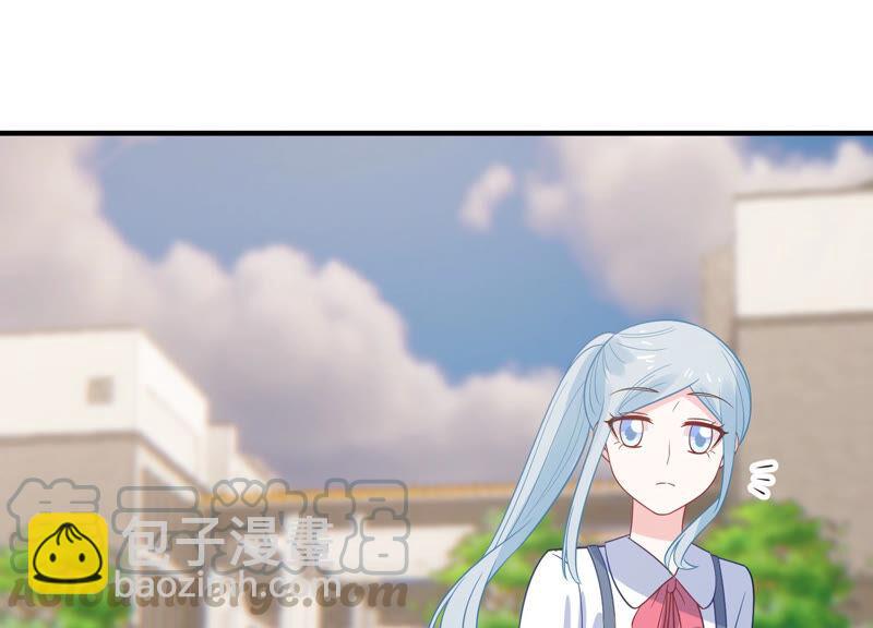 第226话 转校生,许琦！32