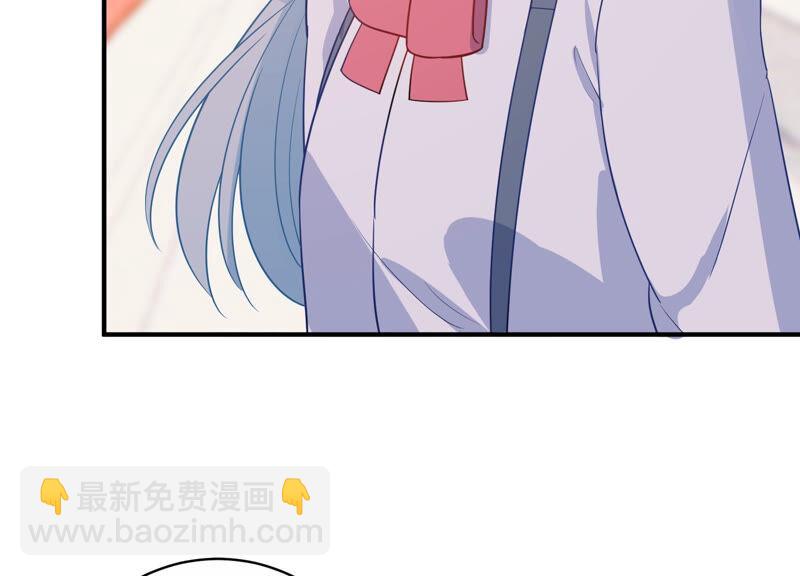 第226话 转校生,许琦！37