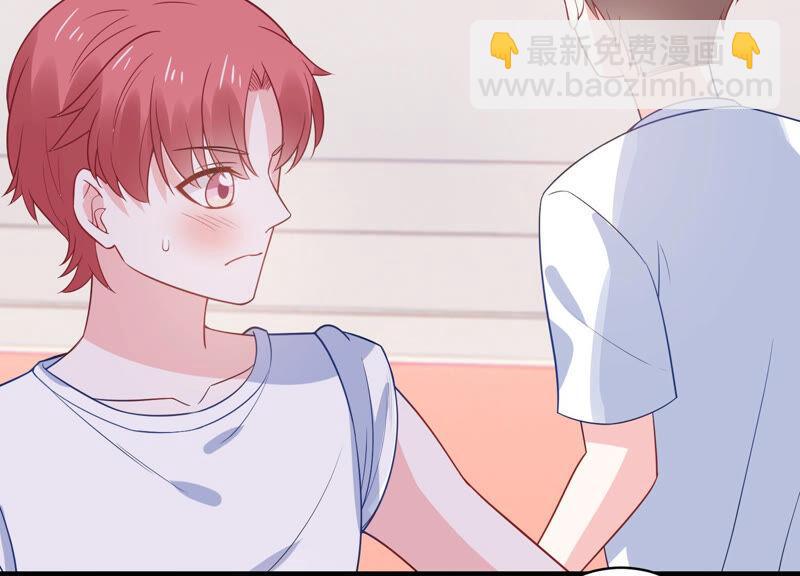 第226话 转校生,许琦！39