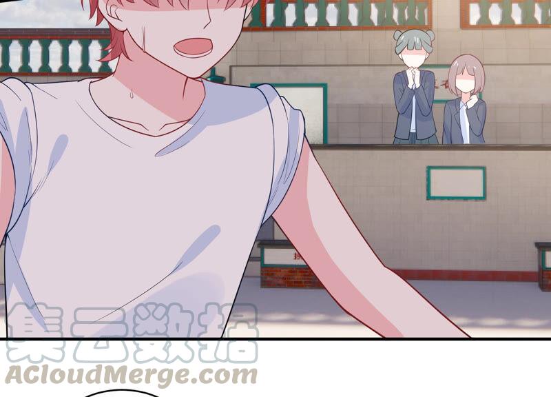 第226话 转校生,许琦！4