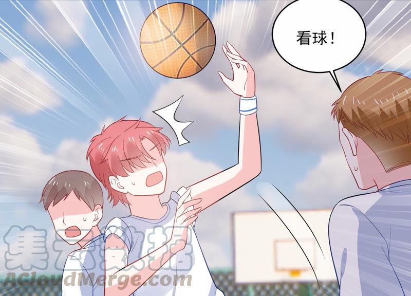第226话 转校生,许琦！40