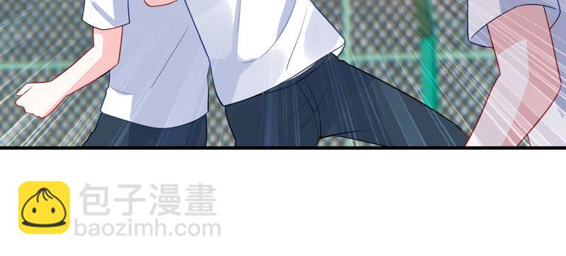 第226话 转校生,许琦！41