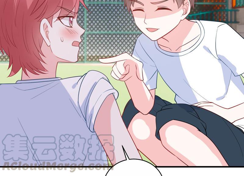 第226话 转校生,许琦！44
