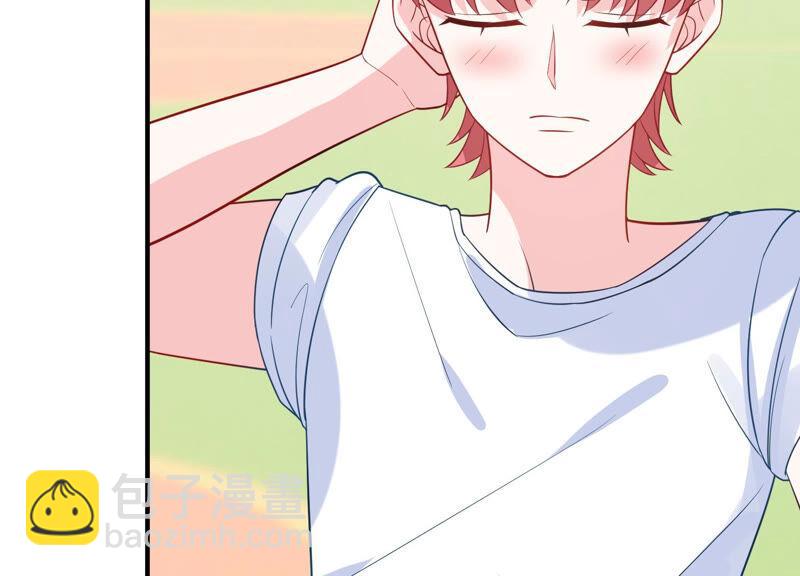 第226话 转校生,许琦！49