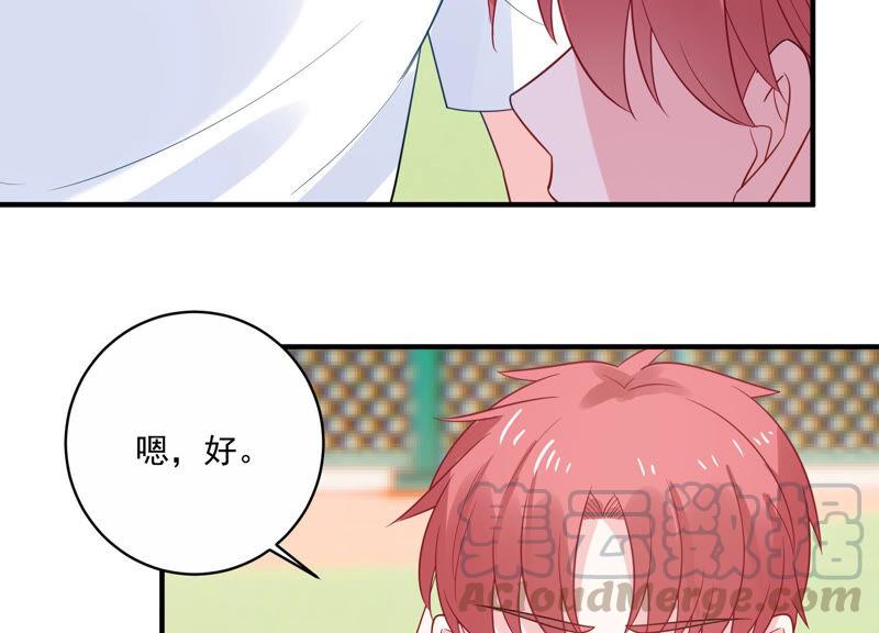 第226话 转校生,许琦！52