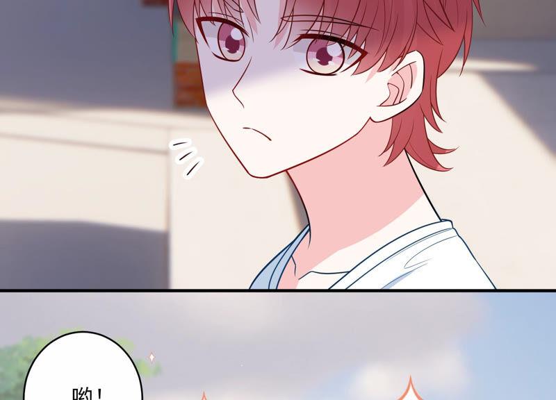 第226话 转校生,许琦！59