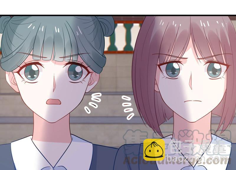 第226话 转校生,许琦！8