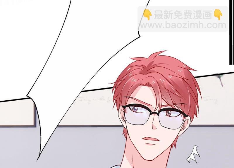 第227话 记忆苏醒11