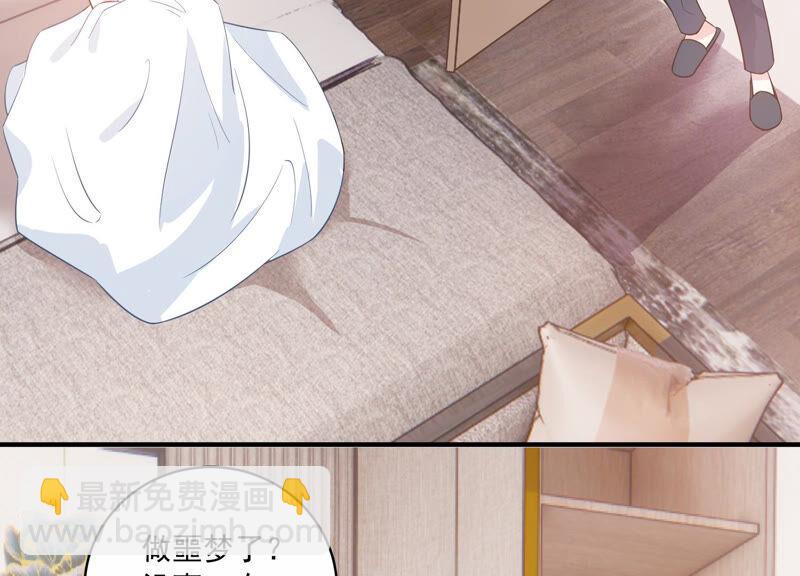 第227话 记忆苏醒14