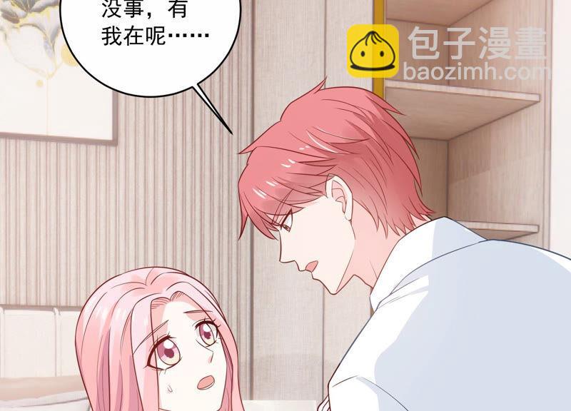 第227话 记忆苏醒15