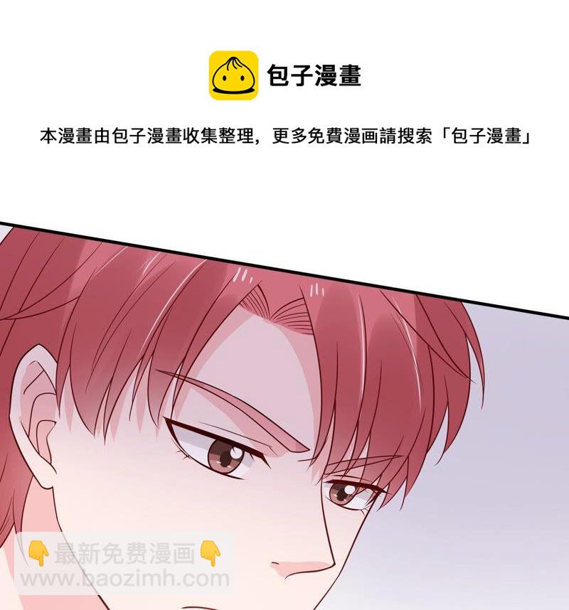 第227话 记忆苏醒18