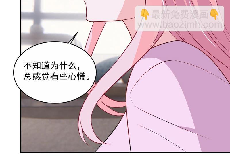 第227话 记忆苏醒29