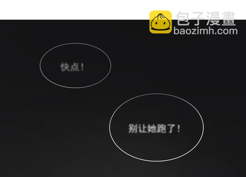 第227话 记忆苏醒3