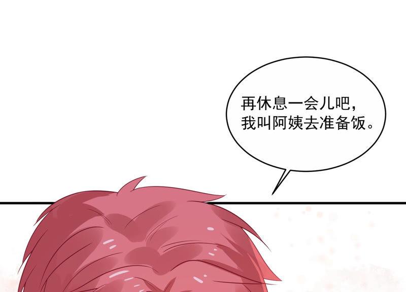 第227话 记忆苏醒30