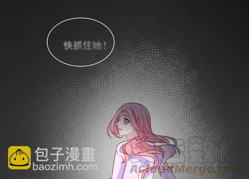 第227话 记忆苏醒4