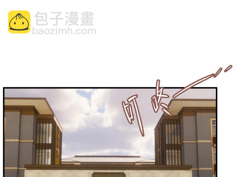 第227话 记忆苏醒41