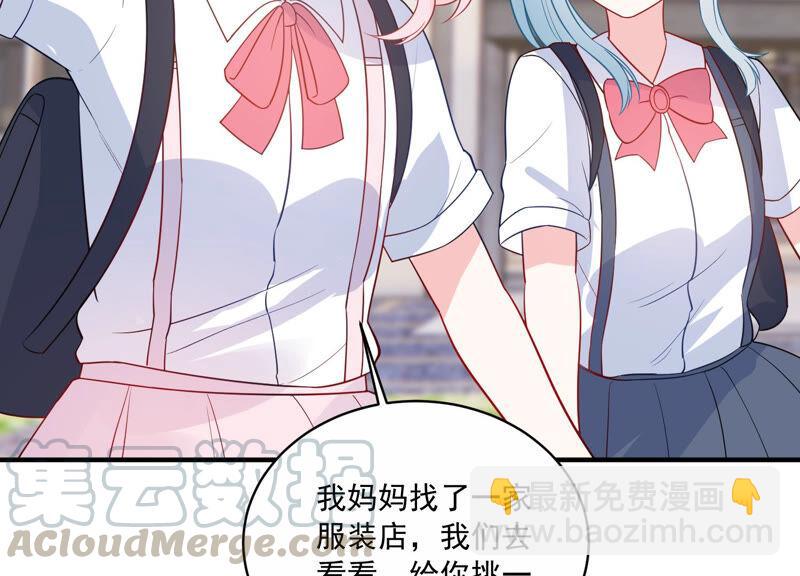 第227话 记忆苏醒44