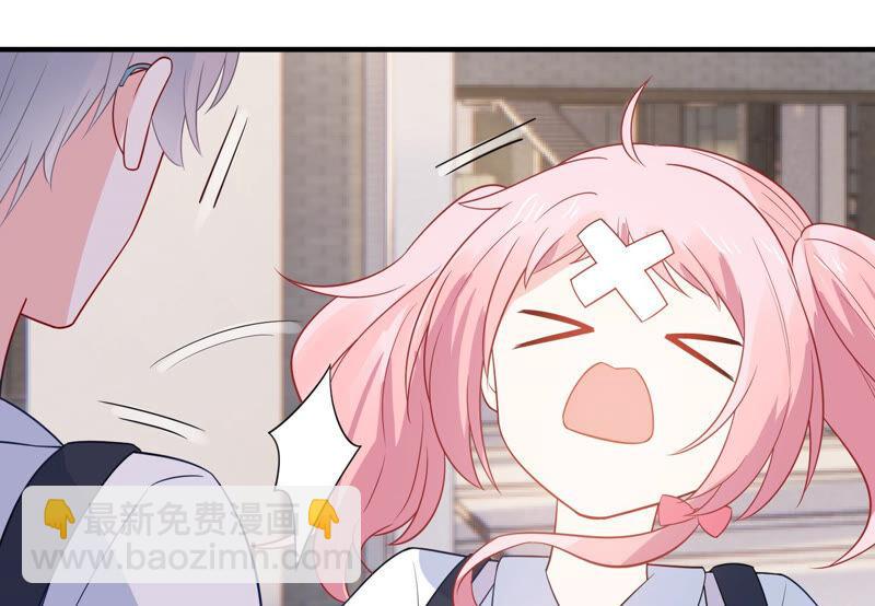 第227话 记忆苏醒47