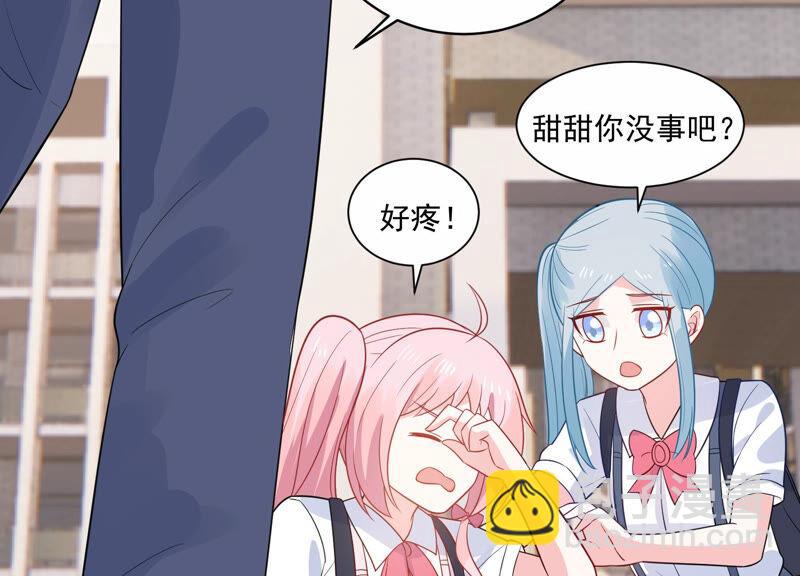第227话 记忆苏醒53