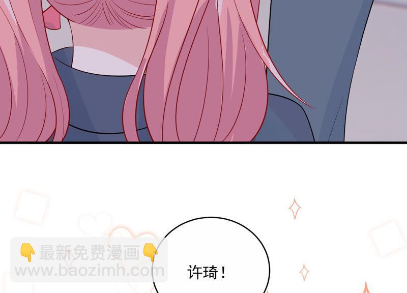 第227话 记忆苏醒63