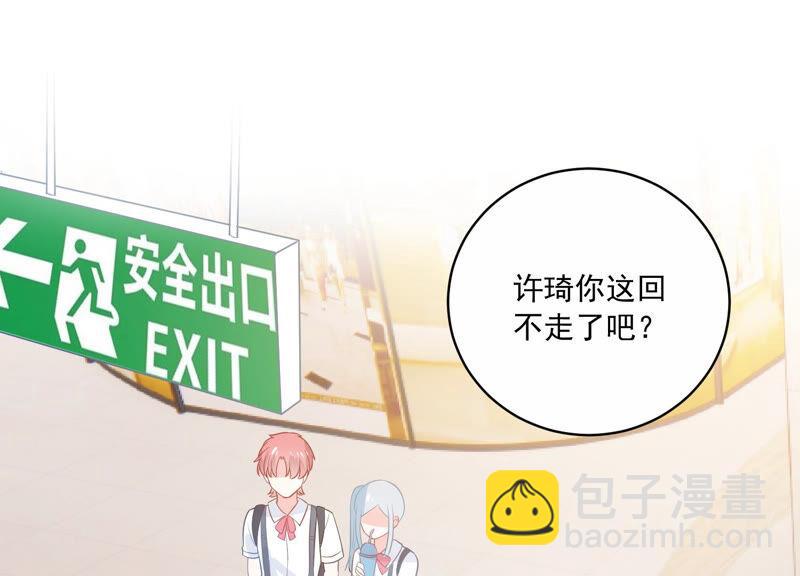 第227话 记忆苏醒67
