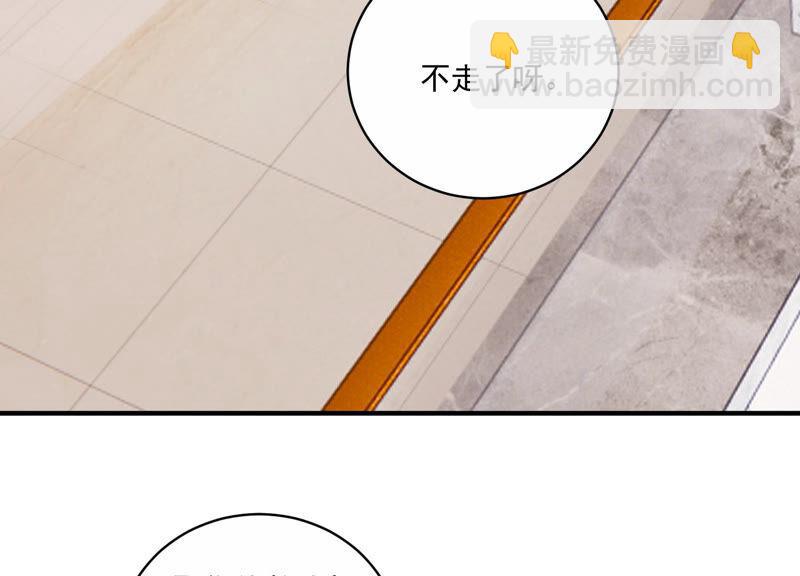第227话 记忆苏醒69