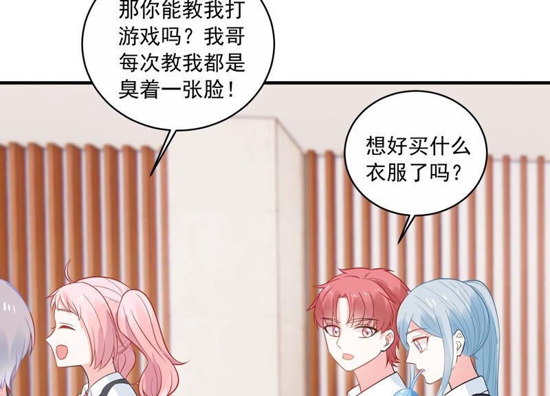 第227话 记忆苏醒70