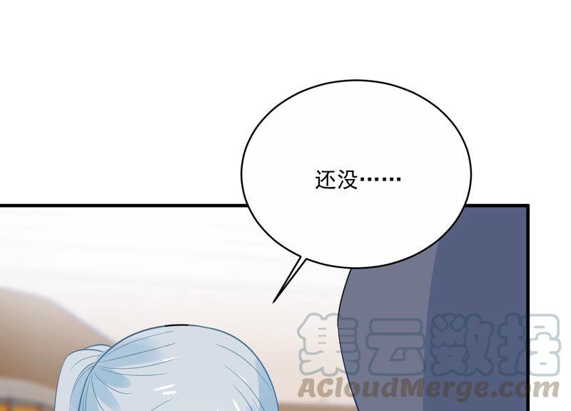 第227话 记忆苏醒72
