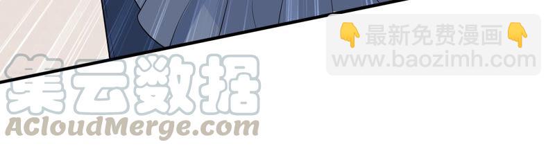 第227话 记忆苏醒76