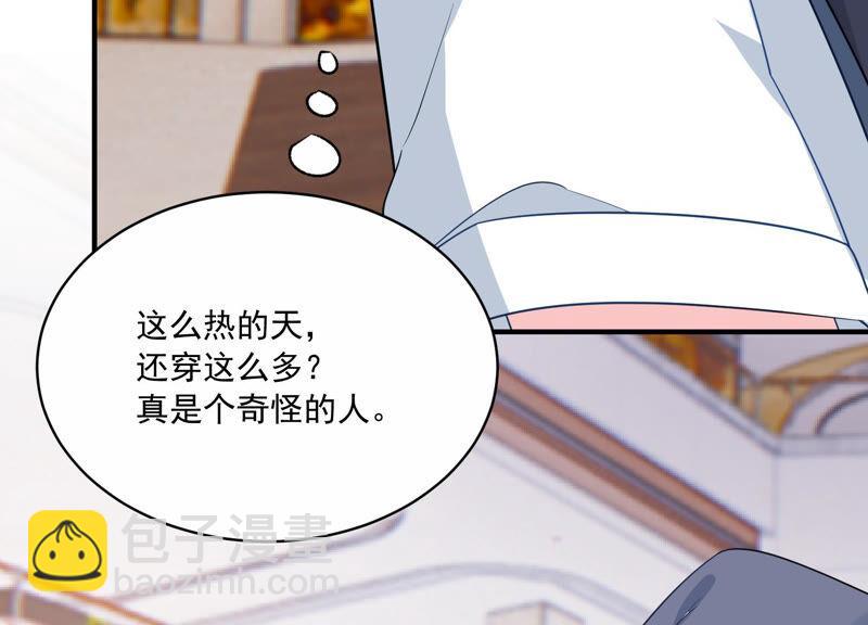 第227话 记忆苏醒83