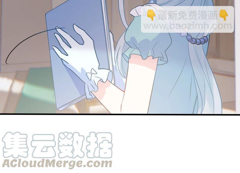第228话 我比你们更了解她24
