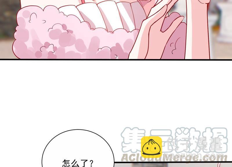 第228话 我比你们更了解她36