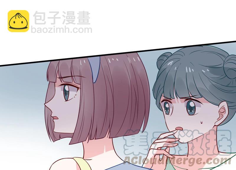 第228话 我比你们更了解她48